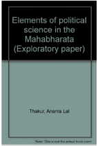 Elements of Political Science in the Mahabharata